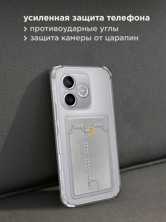 Honor 600 lite smartfoni uchun gʻilof