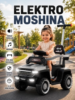 Серый металлик