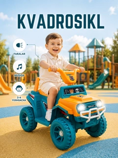 Золотистый хаки