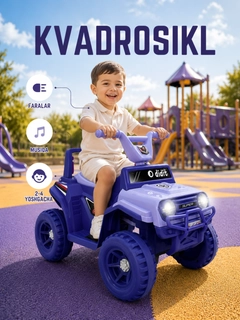 Индиго