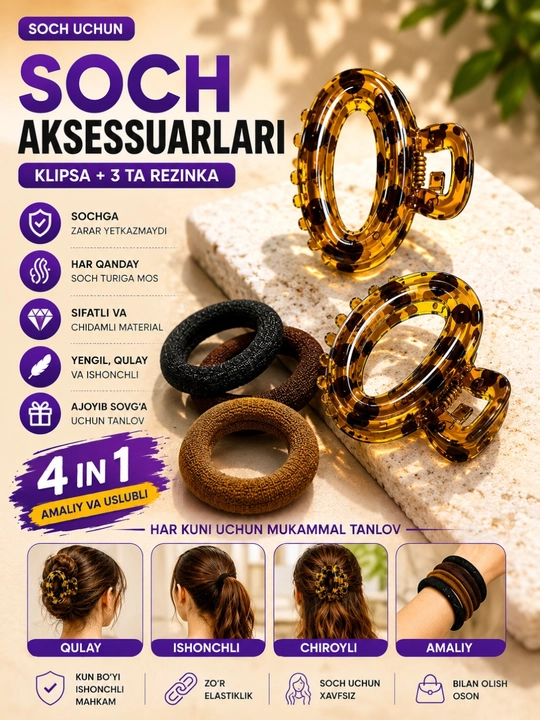 Qizlar uchun 5in1,  mustahkam va chiroyli soch uchun qisqich - 