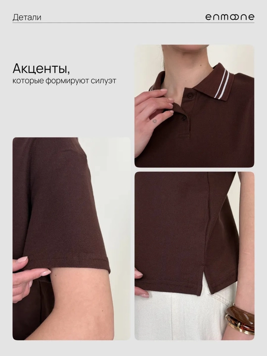 Футболка поло женская, голубая, оверсайз, базовая - 