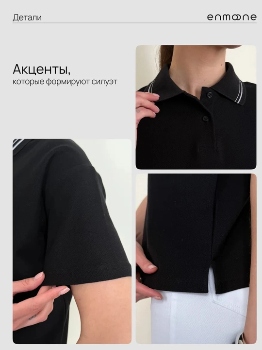 Ayollar polo futbolkasi, ko‘k, katta o‘lchamli, asosiy