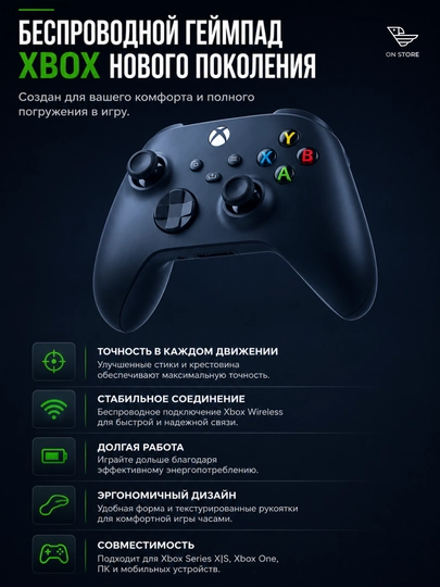 Игровая консоль Microsoft Xbox Series X 1TB SSD Carbon Black