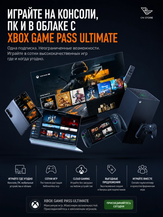 Игровая консоль Microsoft Xbox Series X 1TB SSD Carbon Black
