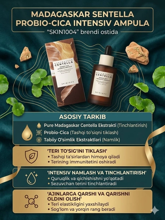 SKIN1004 Madagascar Centella Ampoule –– tinchlantiruvchi va namlovchi yuz ampulasi - 