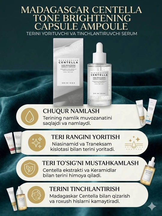 SKIN1004 Madagascar Centella Ampoule –– tinchlantiruvchi va namlovchi yuz ampulasi - 