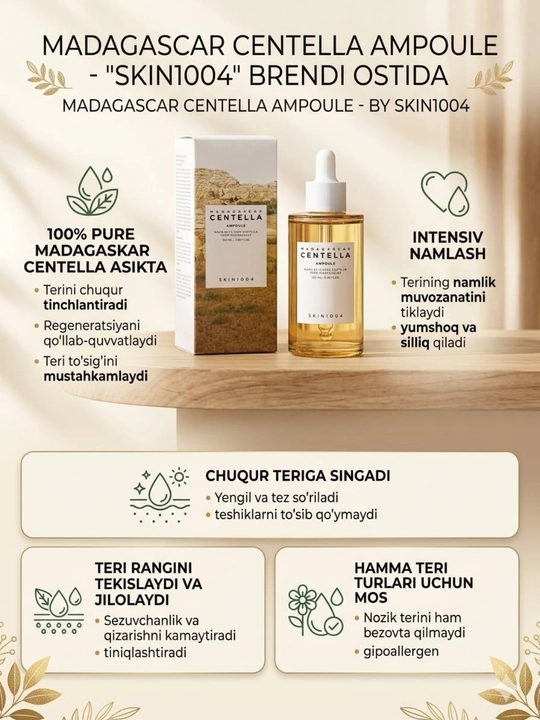 SKIN1004 Madagascar Centella Ampoule –– tinchlantiruvchi va namlovchi yuz ampulasi - 