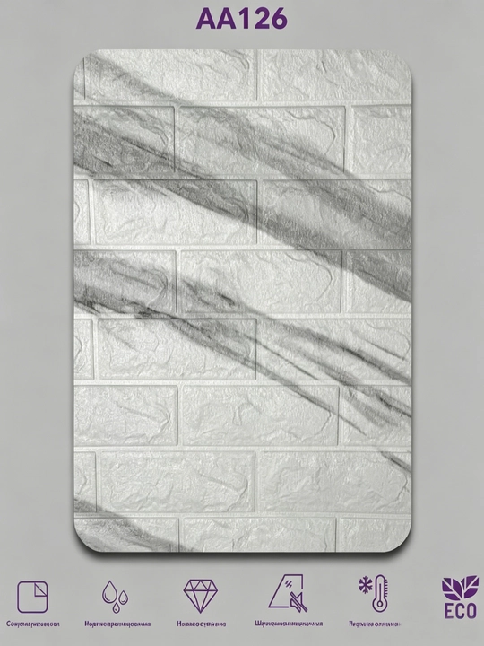 5 dona 70x70cm PVC dev stikerlari, suvga chidamli va mustahkam - 