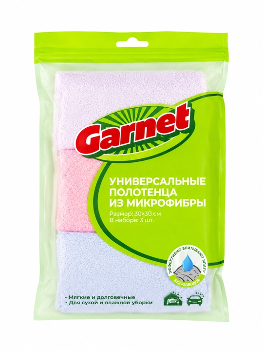 Набор салфеток из микрофибры, 3 штук, 30×30 см — Garnet