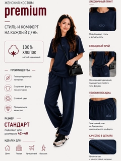Индиго
