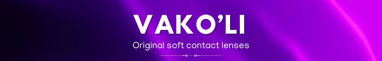 VAKO'Li ORIGINAL - контактные линзы премиум класса