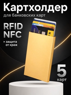 Tilla