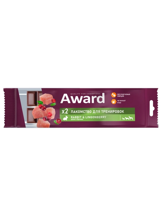 AWARD itlar uchun shirinlik urgatish uchun quyon go'shti bilan bilan 50gr