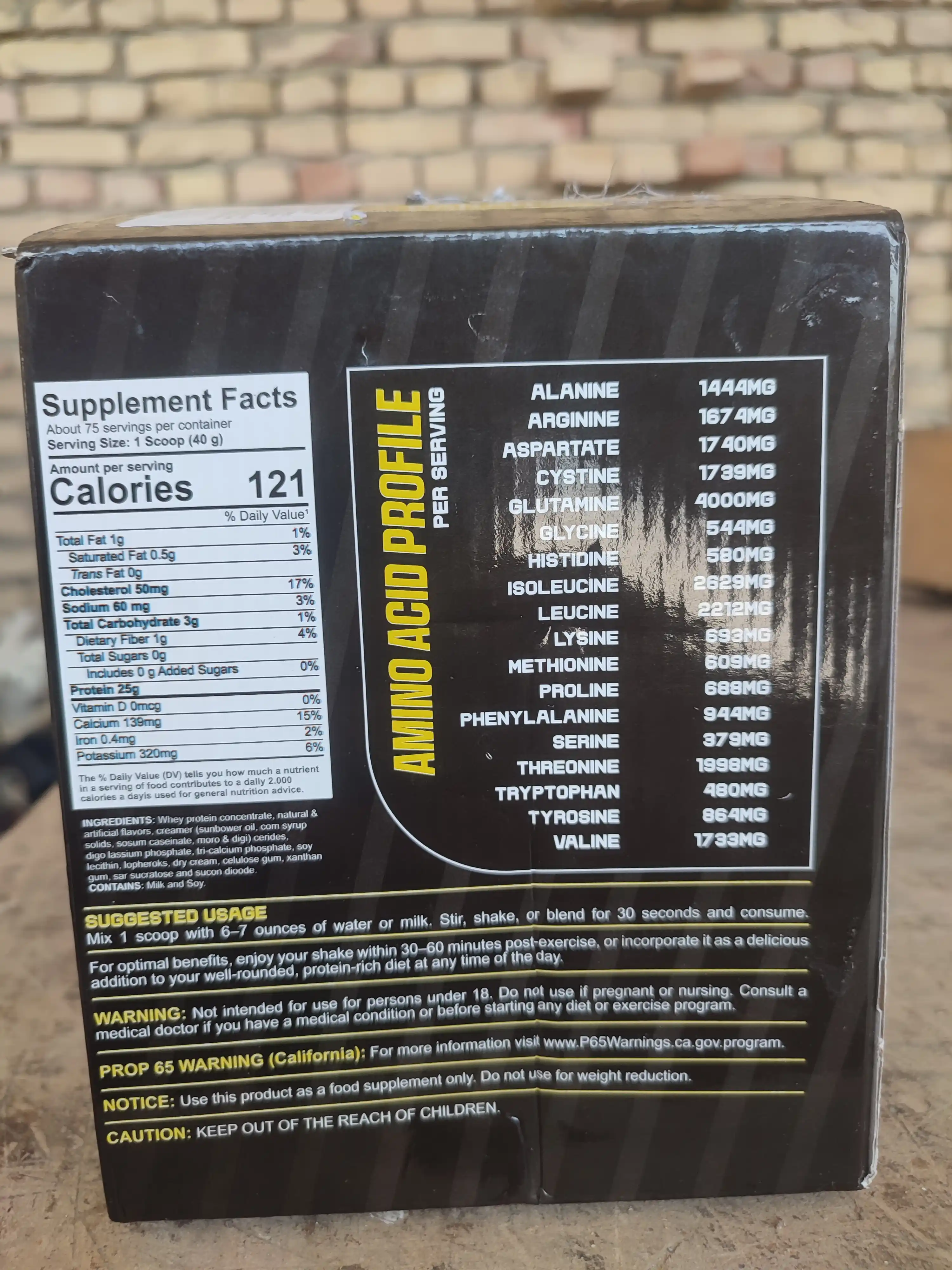 Протеин MUSCLE WHEY 100% PROTEIN 1-3-7 кг