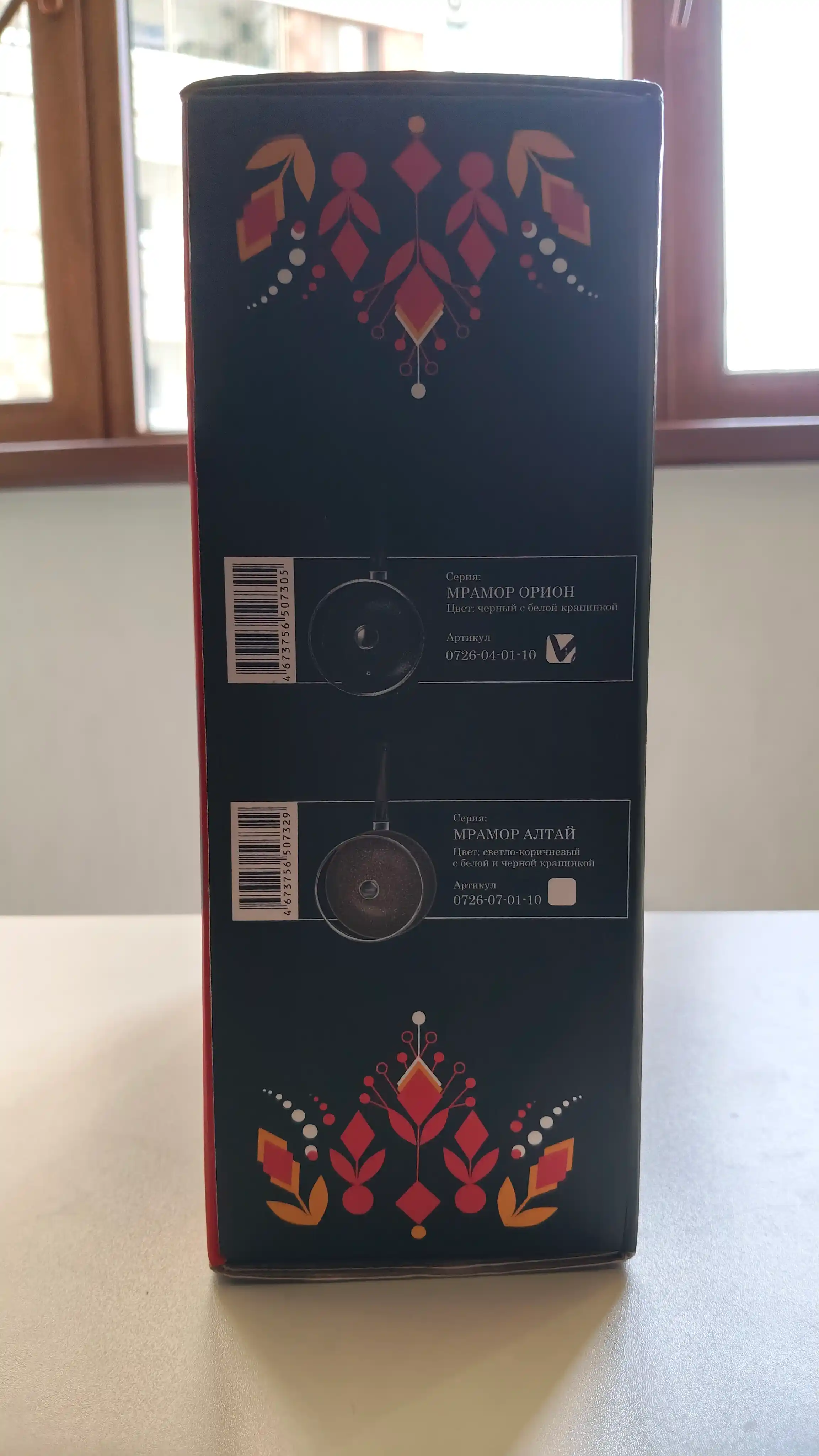 Wok Gardarika из России — гранитное антипригарное покрытие,объём: 3л, 4л