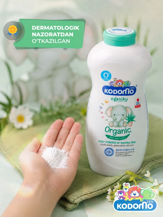 Детская присыпка Kodomo Organiku 0+, Organic Aloe Vera Extract