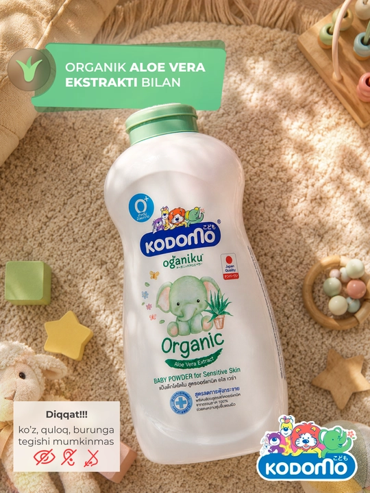 Детская присыпка Kodomo Organiku 0+, Organic Aloe Vera Extract