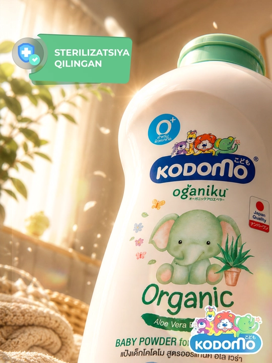 Детская присыпка Kodomo Organiku 0+, Organic Aloe Vera Extract