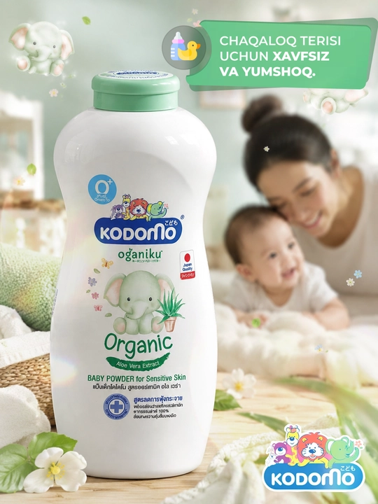 Детская присыпка Kodomo Organiku 0+, Organic Aloe Vera Extract