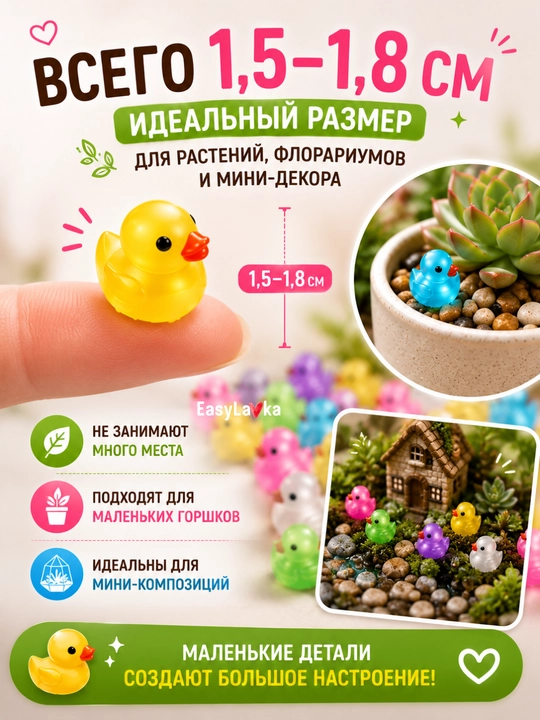Светящиеся камни — 100 ярких огней, которые превращают дом и сад в сказку
