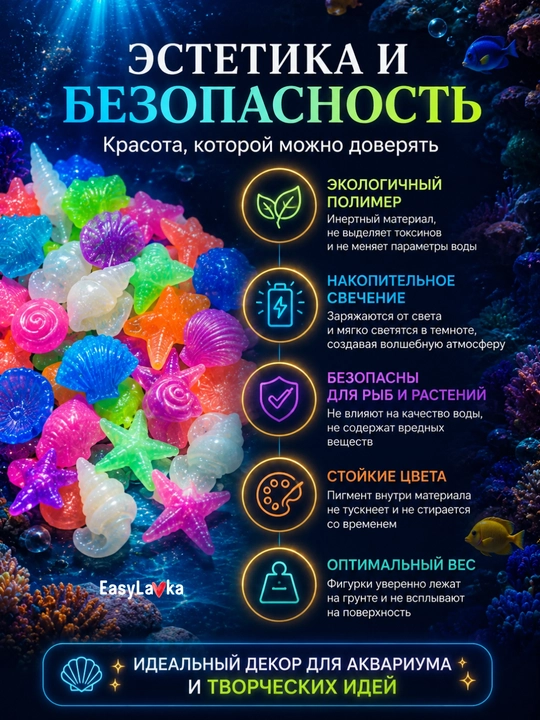 Светящиеся камни — 100 ярких огней, которые превращают дом и сад в сказку