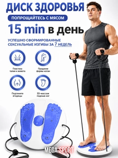 Синий