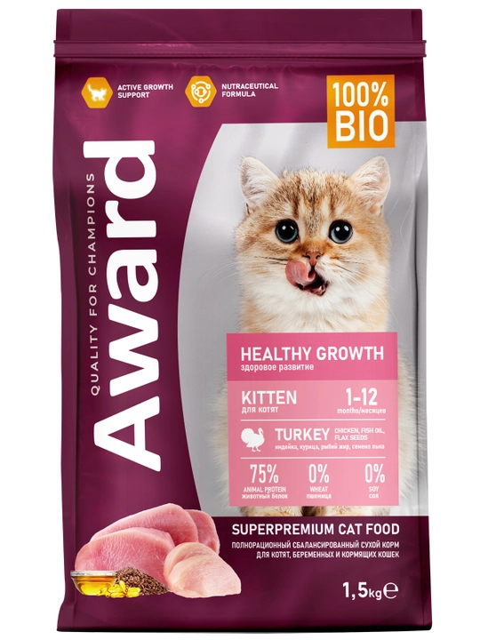 AWARD quruq ozuqa Healthy growth homlador va 1 oyli mushuklar uchun kurka go'shtli 1,5 kg