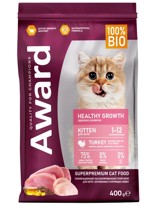 AWARD quruq ozuqa Healthy growth homlador va 1 oyli mushuklar uchun kurka go'shtli 400gr