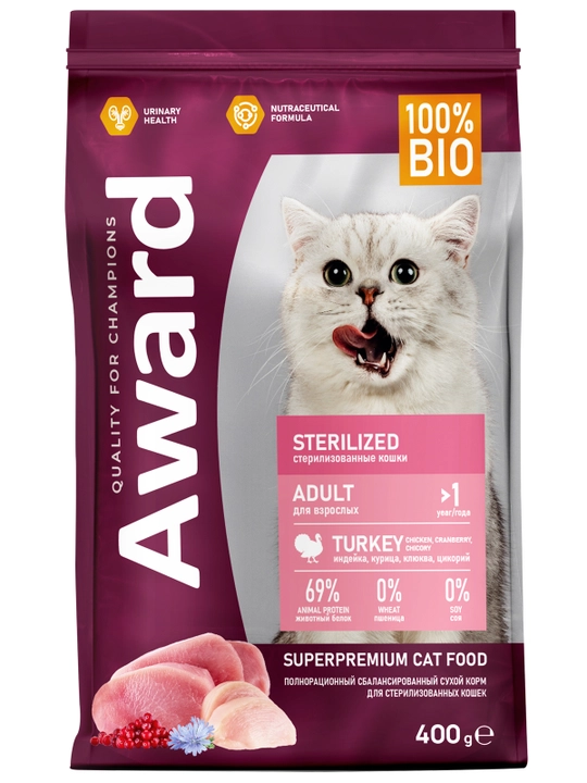 AWARD quruq ozuqa Sterilized sterillangan mushuklar uchun, kurka go'shti bilan, 400 gr
