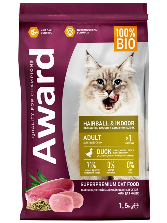 AWARD quruq ozuqa Hairball mushuklar uchun oshqozondan jun chiqorish uchun o'rdakli 1,5kg
