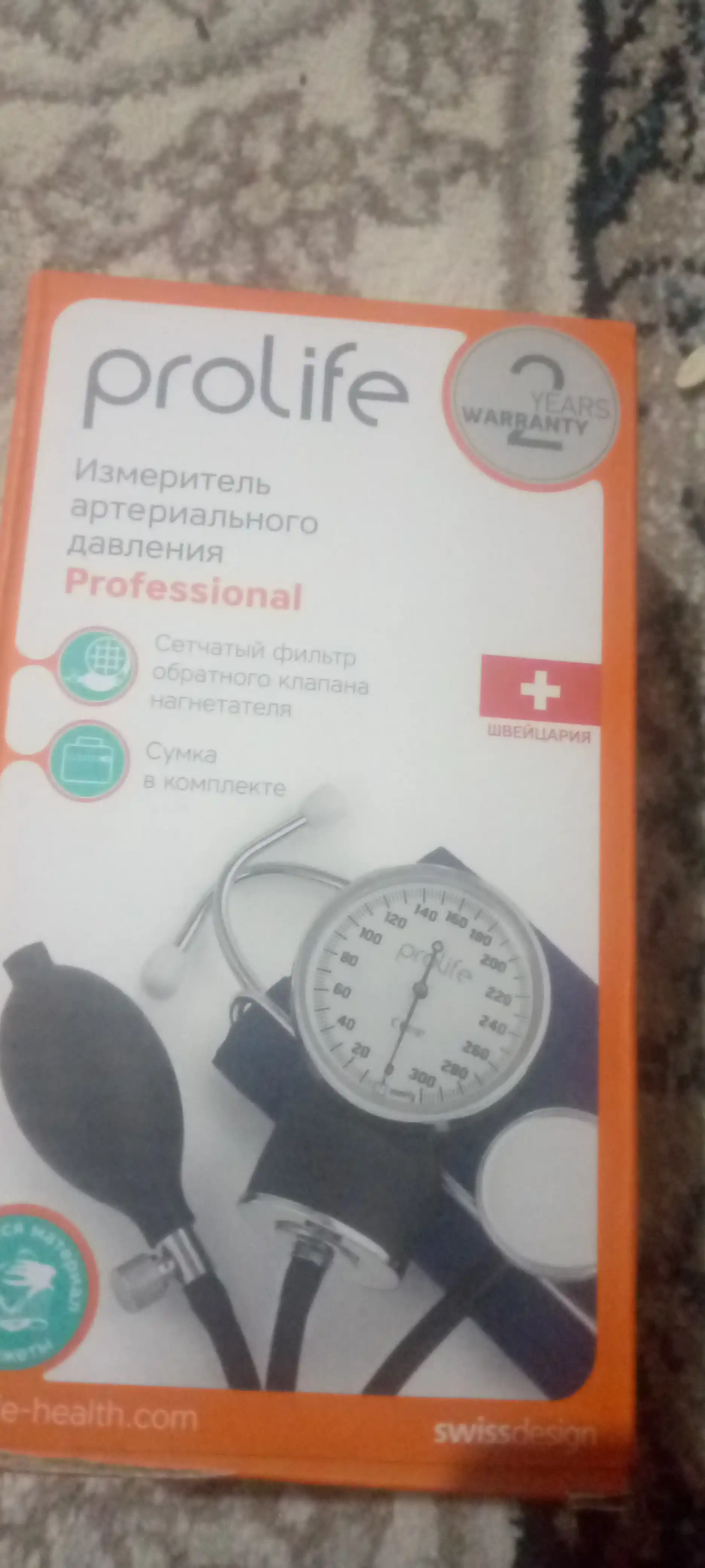 Qon bosimini o‘lchash uchun mexanik tonometr, Kit Prolife Professional yelka turidagi