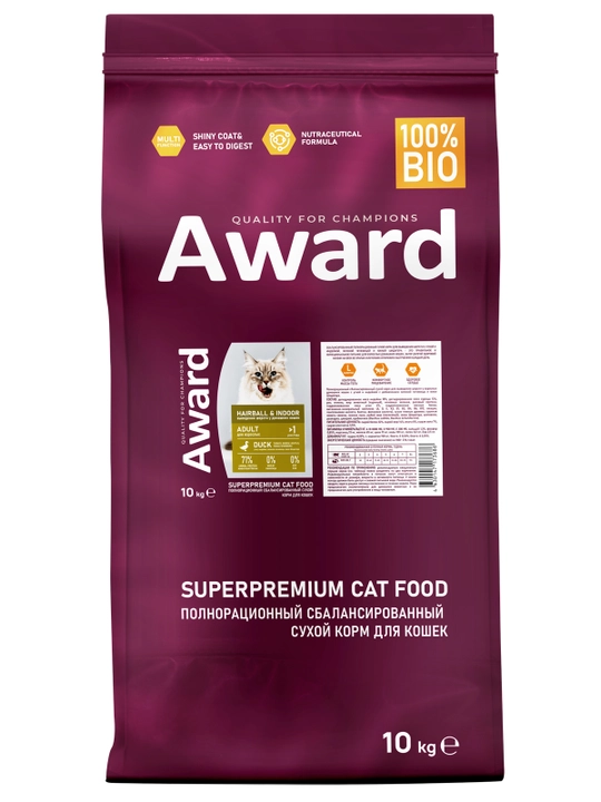 AWARD quruq ozuqa Hairball mushuklar uchun oshqozondan jun chiqorish uchun o'rdakli 10 kg