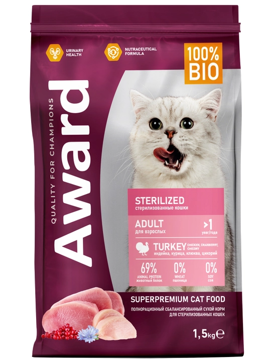 AWARD quruq ozuqa Sterilized sterillangan mushuklar uchun kurka go'shti bilan 1,5 kg
