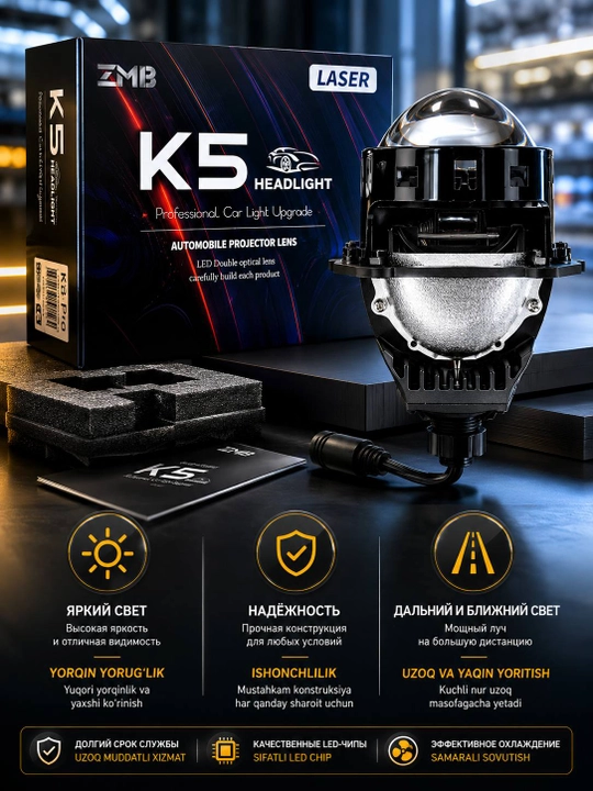 Avtomobil linza K5 Laser 3.0 Bi-LED, yaqin va uzoq yoritish, LED modul, tyuning