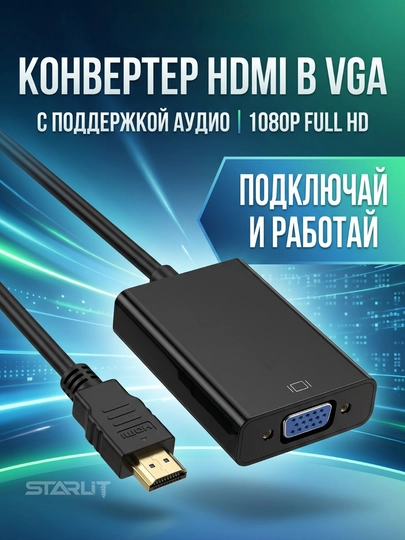DisplayPort – HDMI 4K adapter,Mini DisplayPort – HDMI o‘tkazgich, DP →HDMI kabel konverter - 
