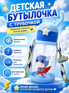Синий
