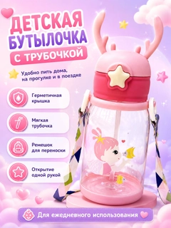 Красный