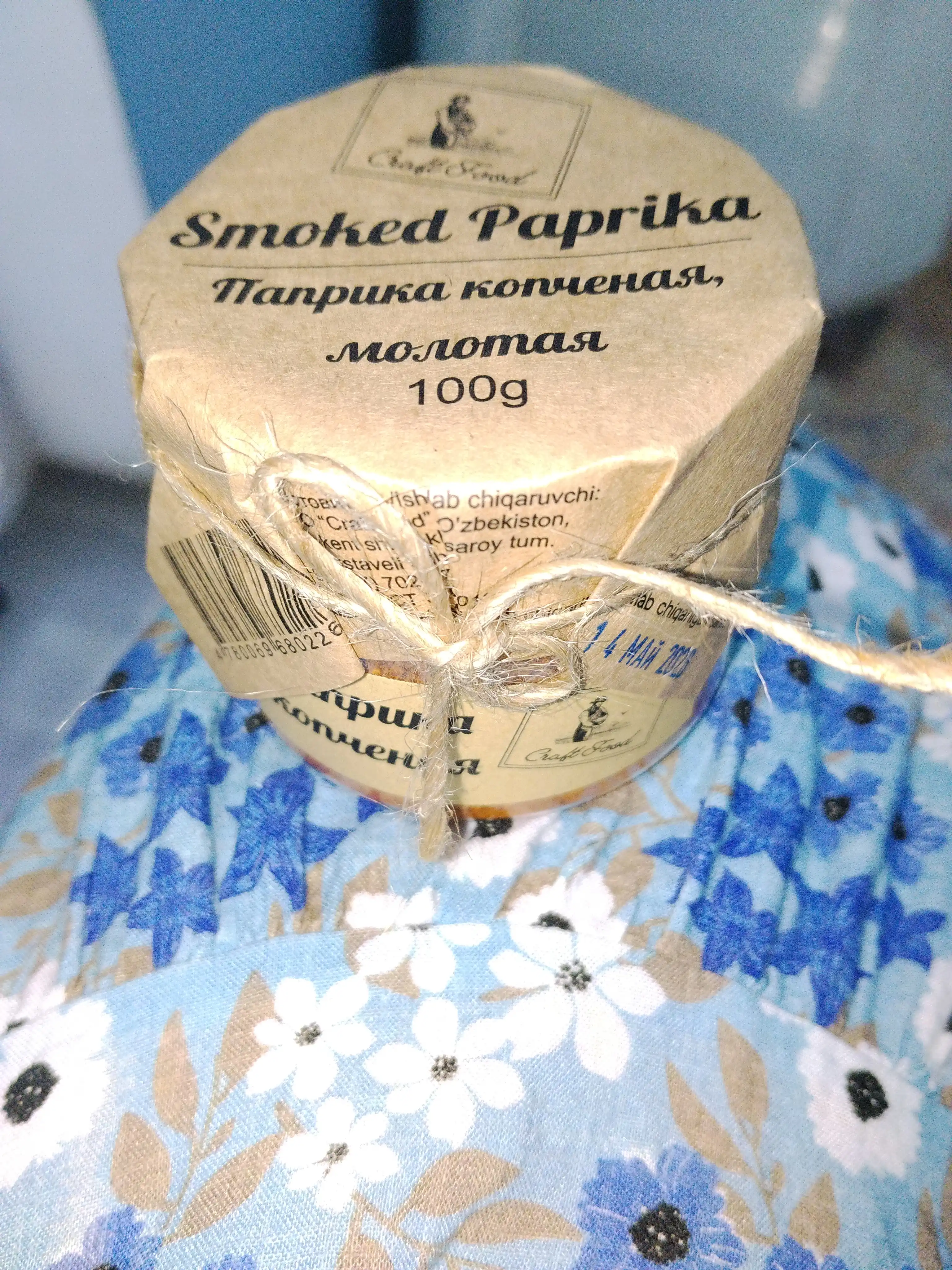 Maydalangan dudlangan paprika "Craft Food", 100 g