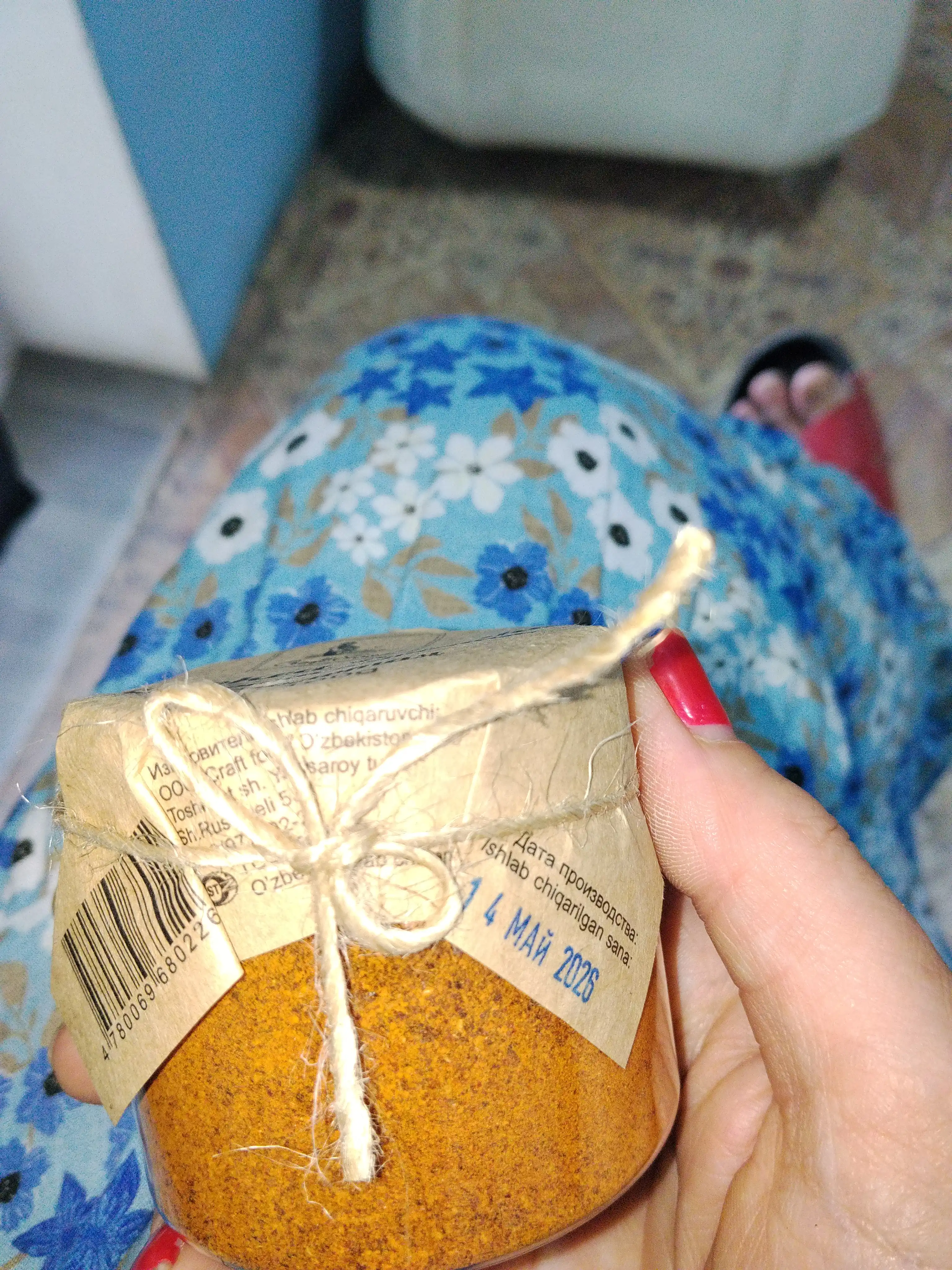 Maydalangan dudlangan paprika "Craft Food", 100 g