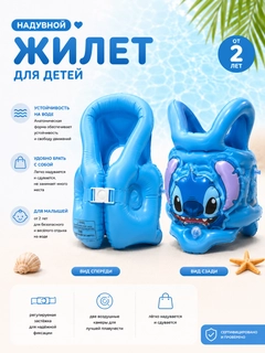 Синий