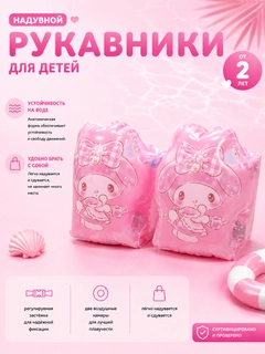 Тёмно-розовый