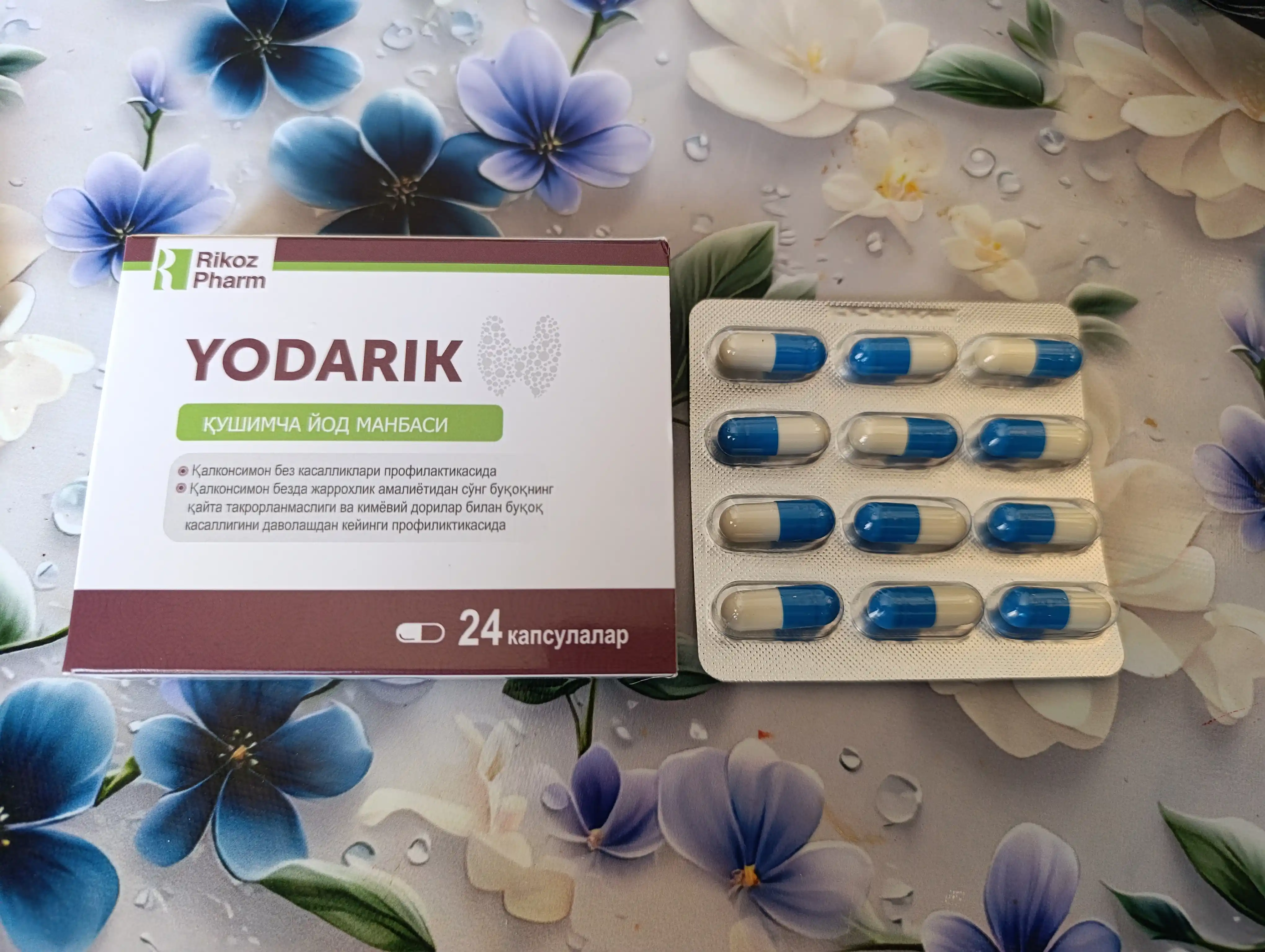 Qalqonsimon bez, yod tanqisligi uchun Yodarik, yod, selen, rux va foliy kislotasi, 24 tab