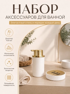 Серебряный