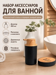 Бежевый