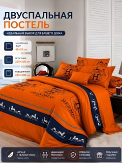 Bronza