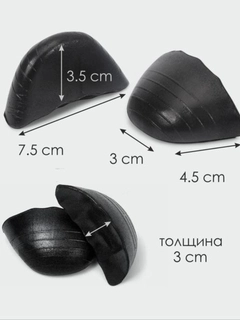 Черный