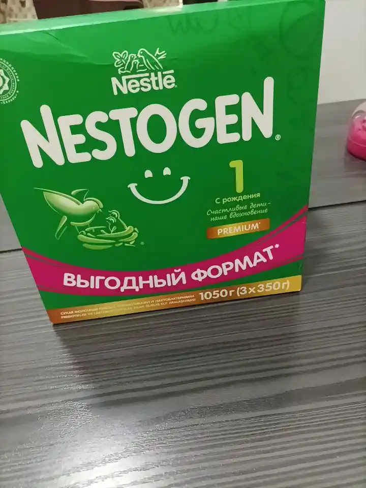 Cмесь сухая для детей Nestogen 1, с омега-3 и лактобактериями, 3 * 350 г