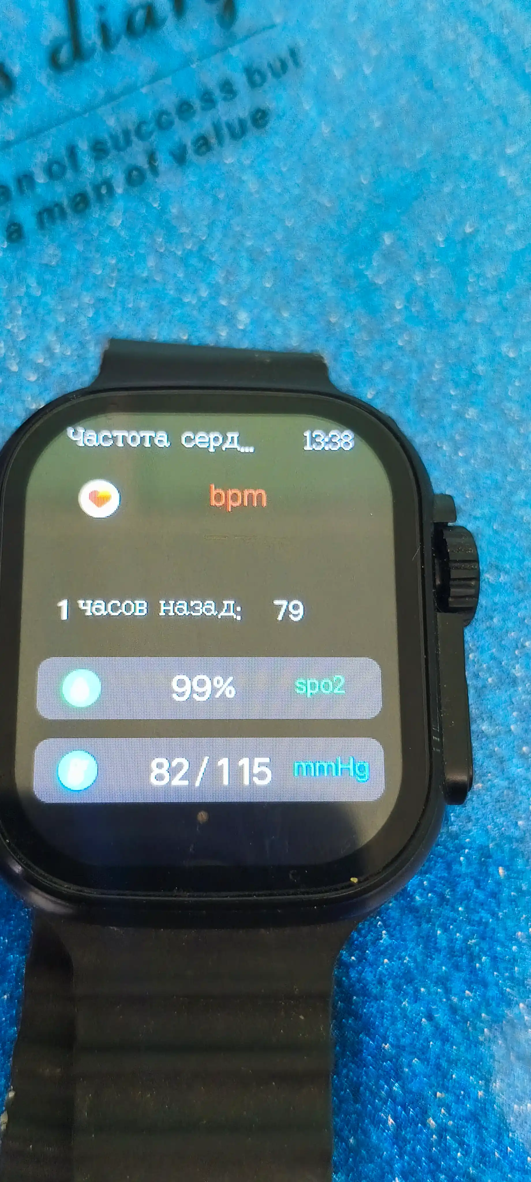 Iwatch aqlli soati, Bluetooth sensorli ekran Android iOS