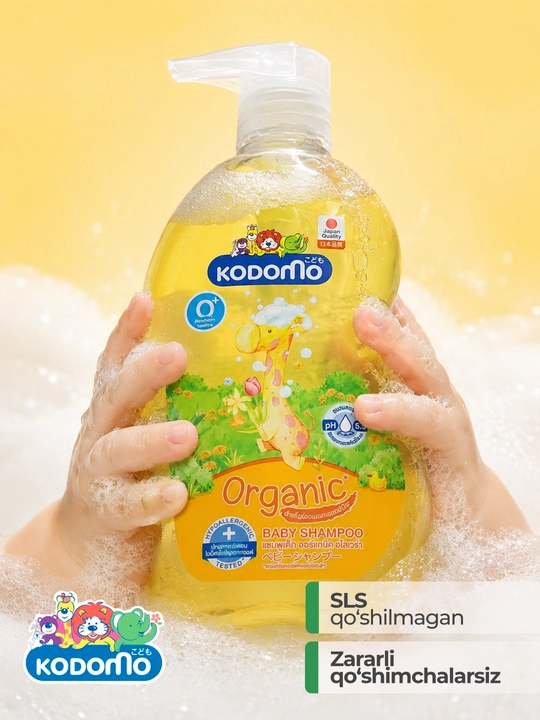 Kodomo Gentle bolalar suyuq shampuni 0+ chaqaloqlar sochi uchun